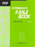 intermediate kanji book